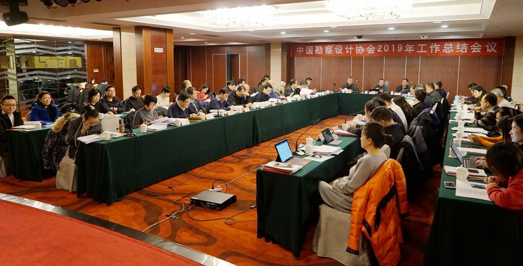 中設協(xié)：2020年推進三大創(chuàng)新，提高全要素勞動生產率