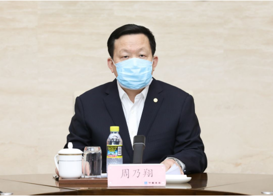 周乃翔與火神山、雷神山醫(yī)院維保團隊視頻連線，慰問一線維保人員