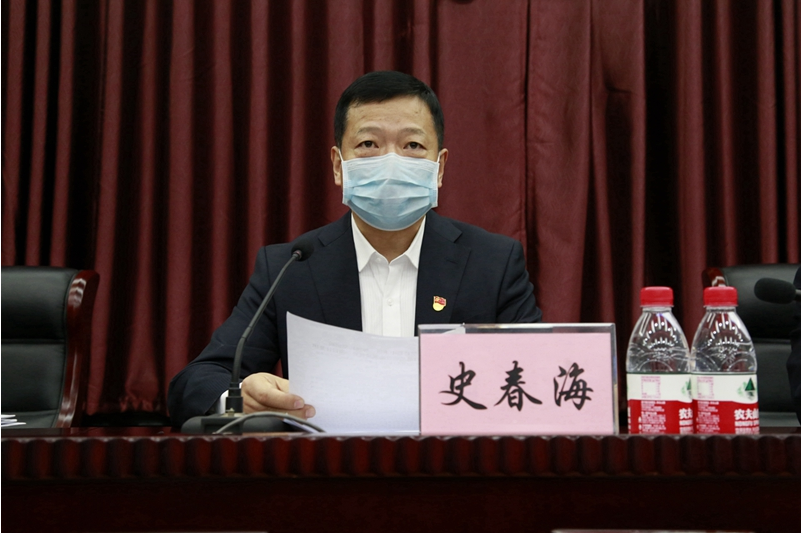 貫徹十九屆四中全會(huì)精神，開創(chuàng)公司治理體系和治理效能新境界——市政西北院召開202
