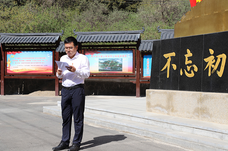 何院長(zhǎng)單獨(dú)講話.jpg