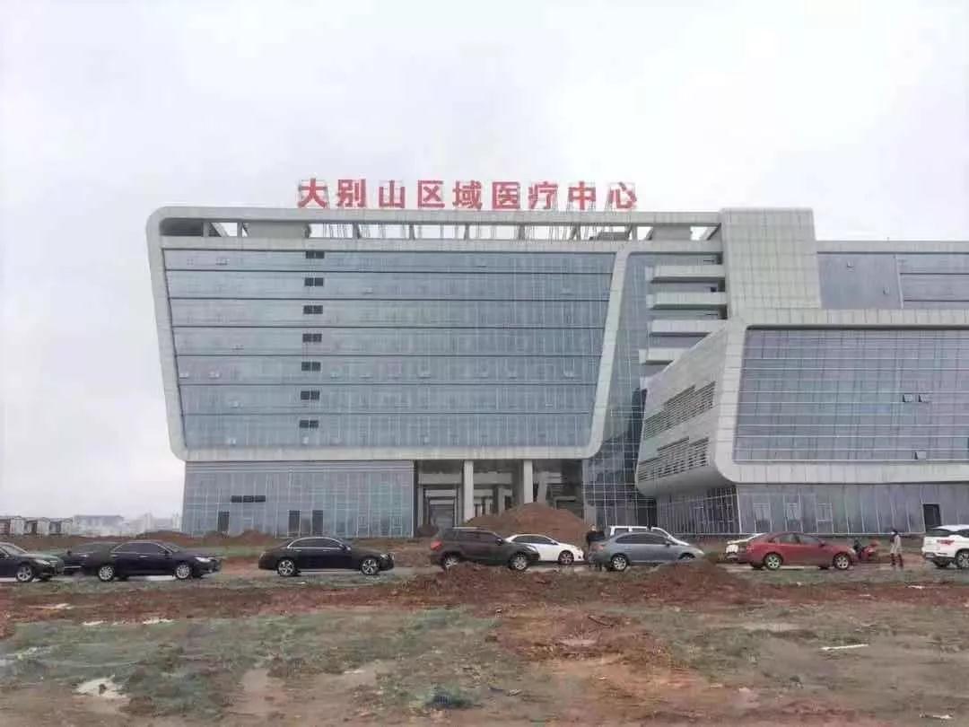 建證戰(zhàn)疫！中建集團(tuán)建設(shè)全國各地20余所集中收治醫(yī)院(圖6)