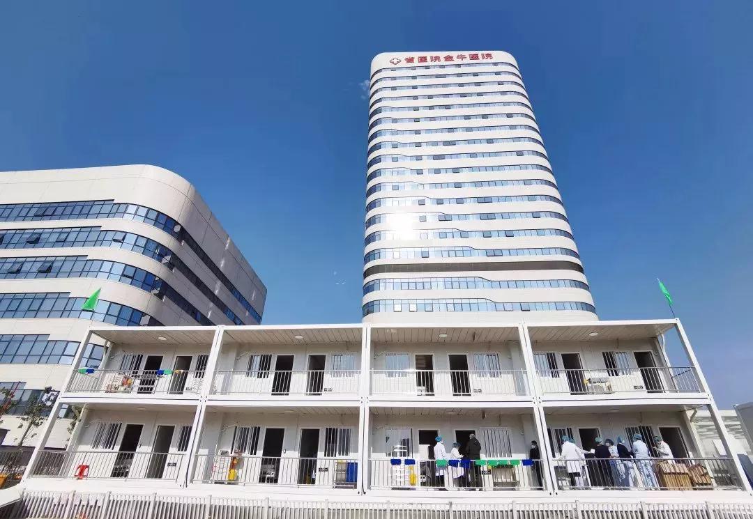 建證戰(zhàn)疫！中建集團(tuán)建設(shè)全國各地20余所集中收治醫(yī)院(圖19)